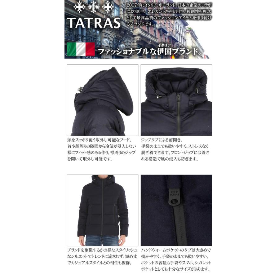 TATRAS（タトラス） アゴルド TATRAS AGORDO ダウン ダウンジャケット