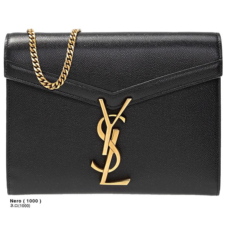 SAINT LAURENT サンローラン パリ PARIS ショルダーバッグ レディース