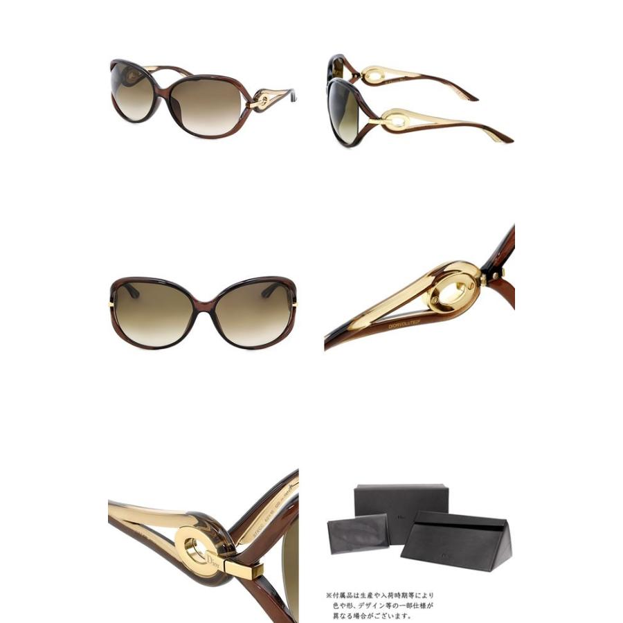 Christian Dior（クリスチャン・ディオール） サングラス VOLUTE2F