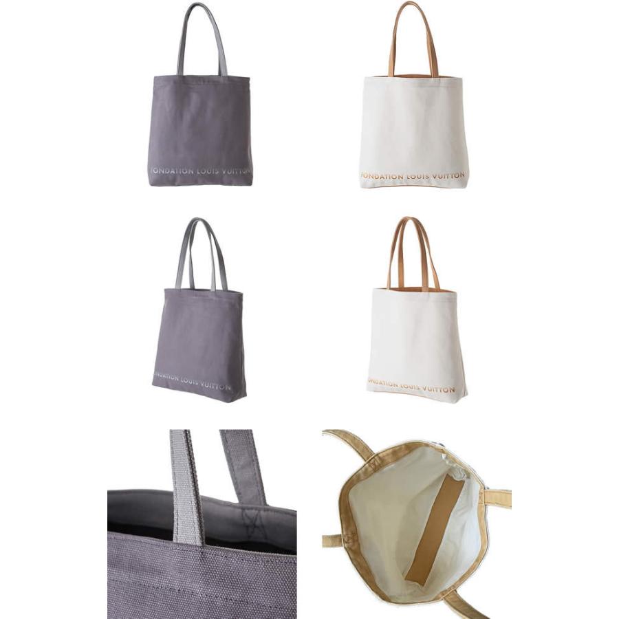 LOUIS VUITTON（ルイ・ヴィトン） フォンダシオン 美術館 バッグ