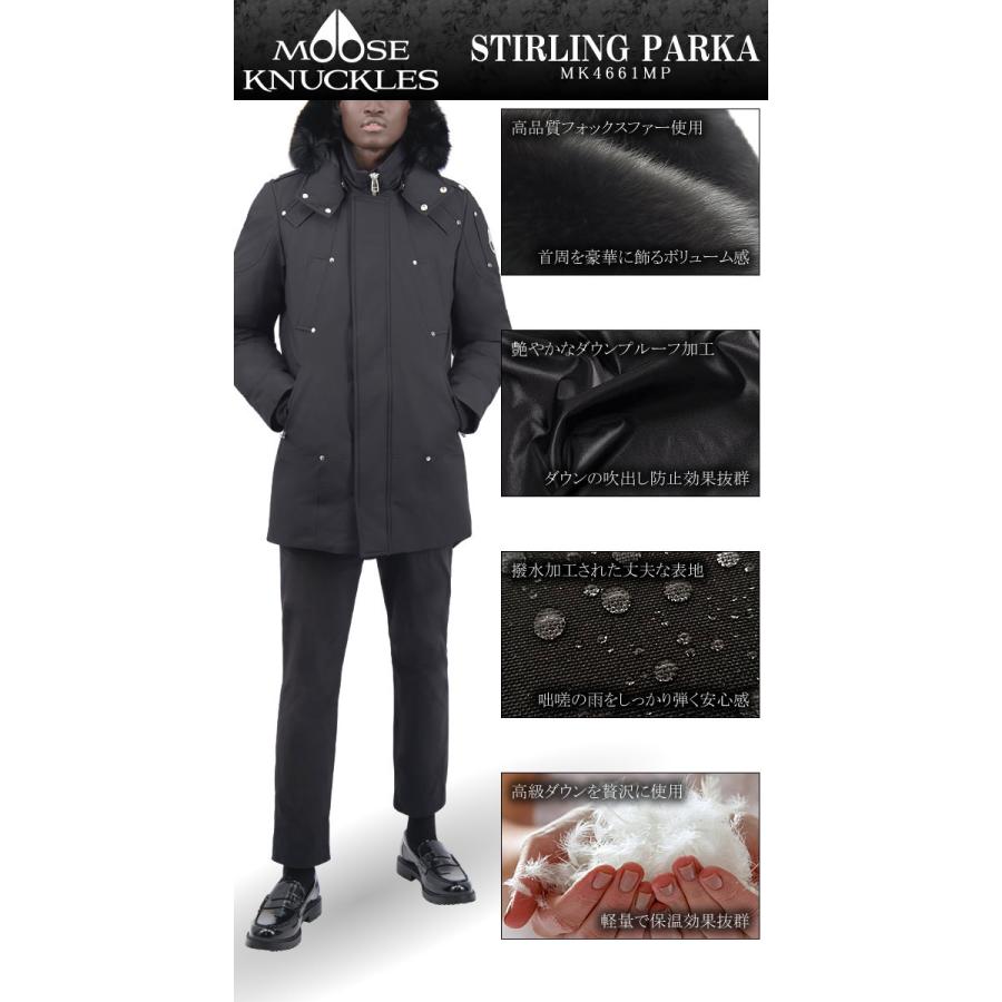 MOOSE KNUCKLES（ムースナックルズ） ダウン ダウンジャケット ダウン