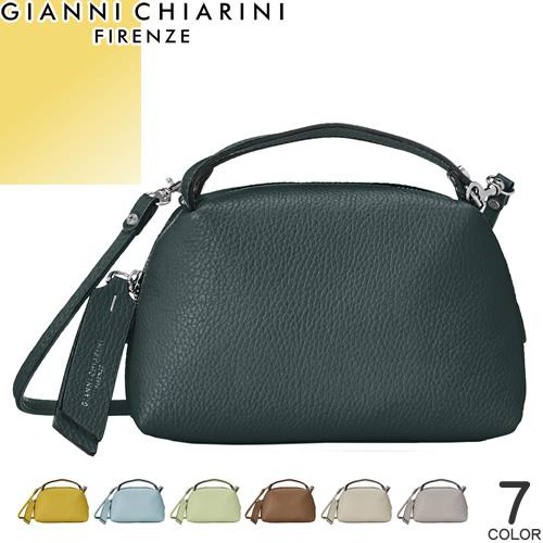 GIANNI CHIARINI（ジャンニ キアリーニ） アリファ S バッグ