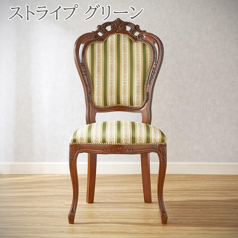 イタリア製 ダイニングチェア 幅51cm/椅子 チェア イタリア家具 高級