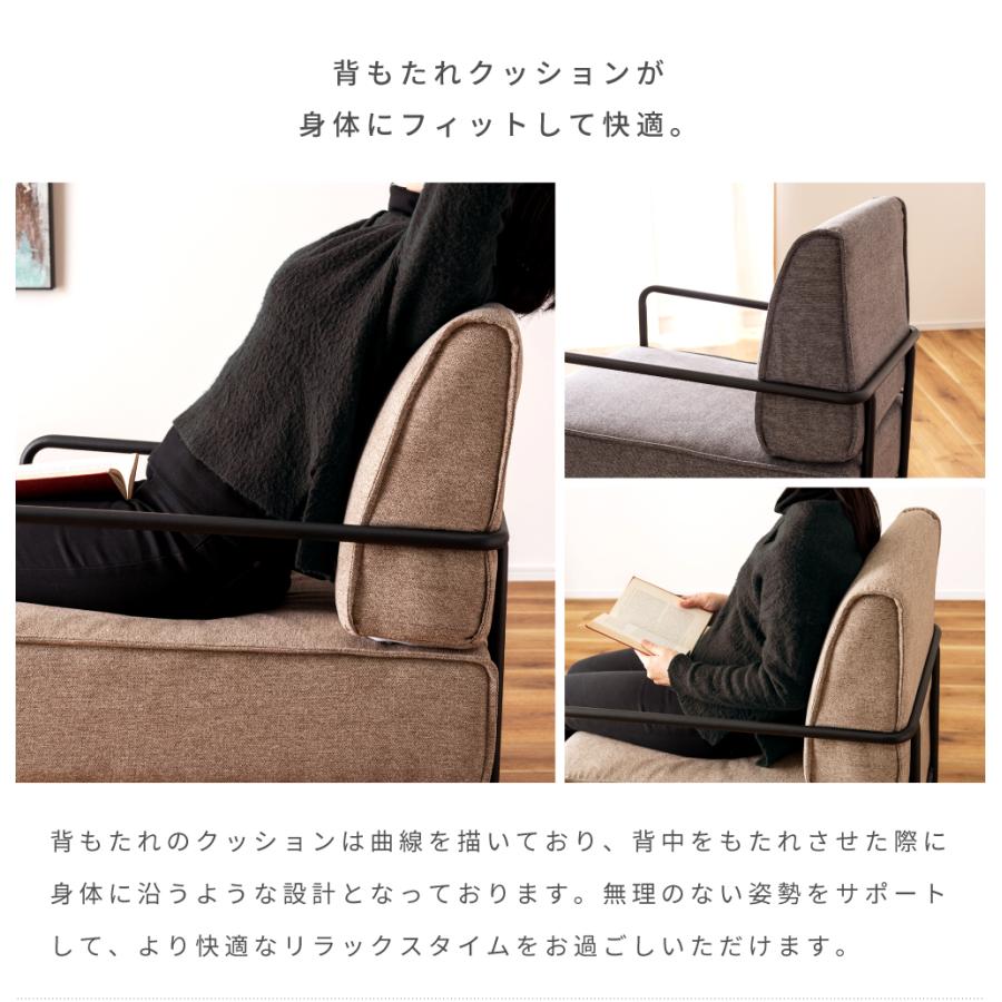 東谷 ソファー ソファ 一人掛け 一人掛けソファ ダイニングソファ 一人