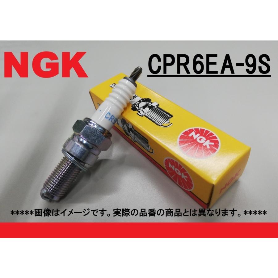 NGK CPR6EA-9S 新品 スパークプラグ スーパーカブ50 スーパーカブ110