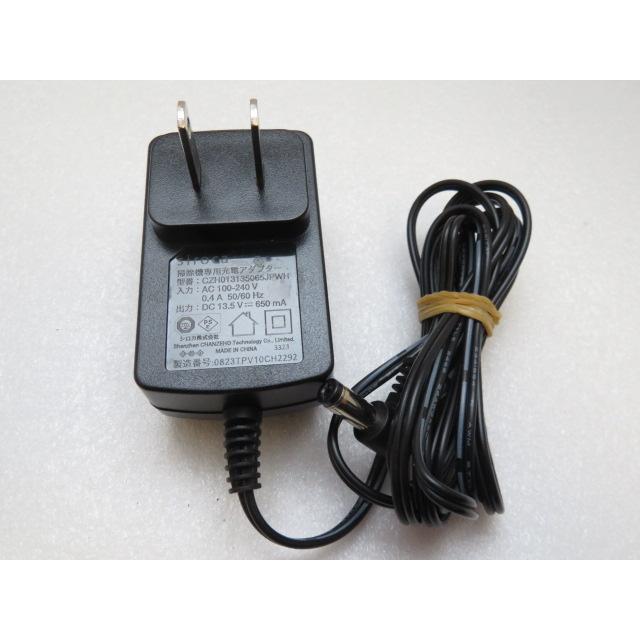 AD35316☆シロカ☆ACアダプター☆CZH013135065JPWH☆保証付！即決