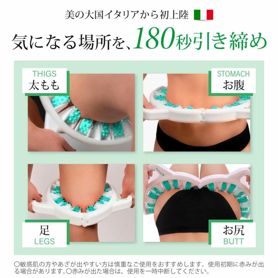 マッサージローラー 360 ふくらはぎ お風呂 脚 太もも 脚痩せ 足やせ