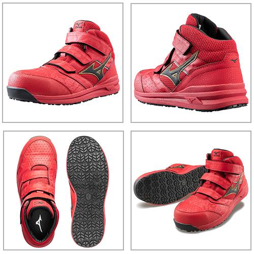 オールマイティ 安全靴 ハイカット ミズノ 新作 MIZUNO LS2 21M メンズ