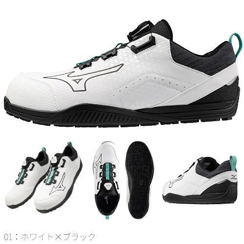 MIZUNO（ミズノ） 安全靴 boa 新作 MIZUNO ALMIGHTY TD2 51L BOA Ltd