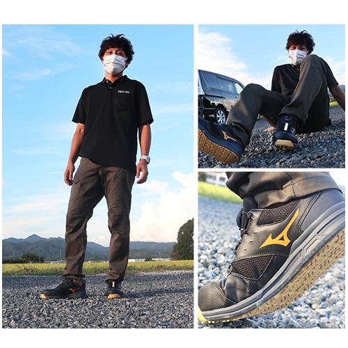 MIZUNO（ミズノ） 安全靴 boa 新作 4E MIZUNO オールマイティ LS2 51L