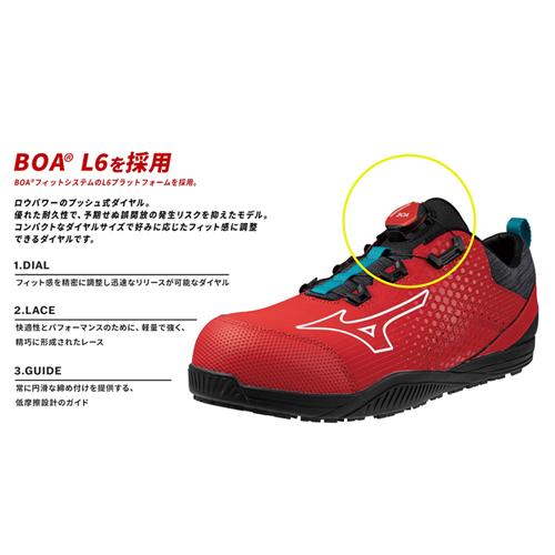 MIZUNO（ミズノ） 安全靴 boa 新作 MIZUNO ALMIGHTY TD2 51L BOA Ltd