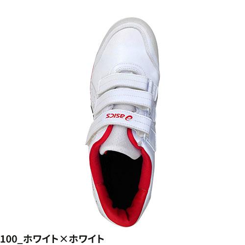 ASICS（アシックス） 安全靴 WINJOB ウィンジョブ CP305 AC 1271A035