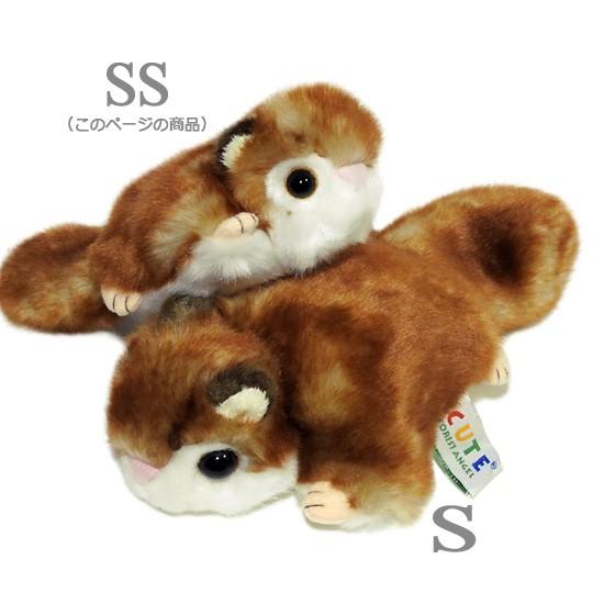 モモンガのぬいぐるみ 動物園 キュート販売 CUTE サファリコレクション