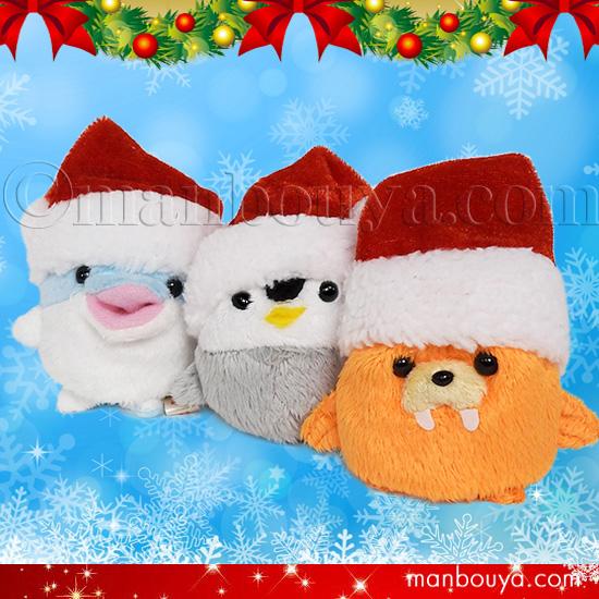 海の生き物 ぬいぐるみ クリスマスプレゼント mini Beans ミニビーンズ