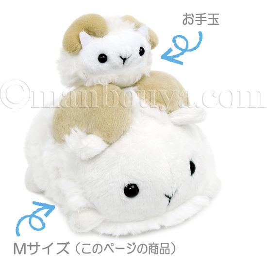 ひつじ ぬいぐるみ 羊 動物 A-SHOW 栄商 ムニュマム Mサイズ ヒツジ