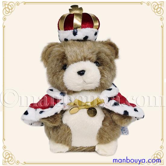 クマ ぬいぐるみ 服 セット 人形 たけのこ JOYFUL MATE 森のなかまミニ