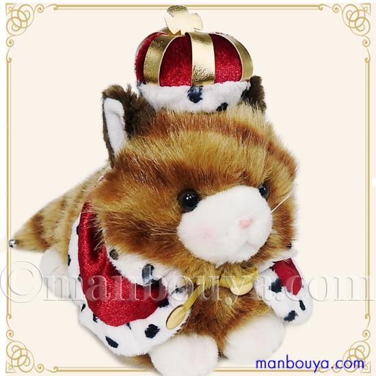 ネコ ぬいぐるみ 服 セット 人形 たけのこ JOYFUL MATE プチどりーむ