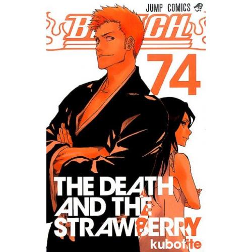 新品 / [全巻収納ダンボール本棚付]BLEACH ブリーチ (1-74巻 全巻