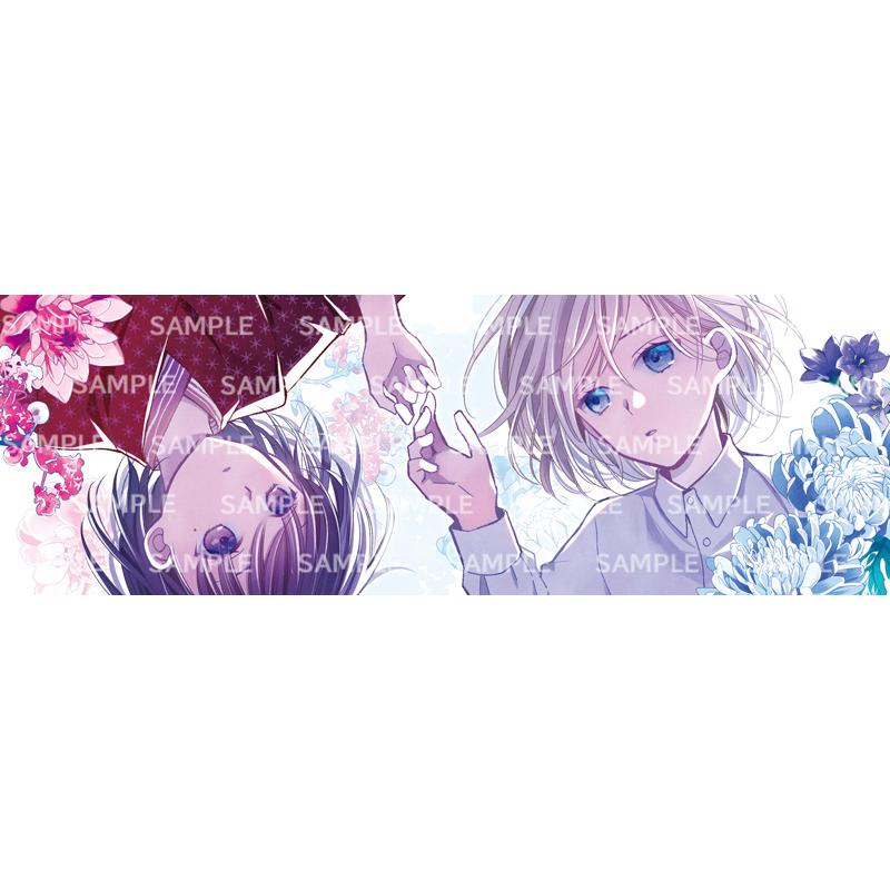 新品 / 特典あり わたしの幸せな結婚 (1-5巻 最新刊) ステッカー4種