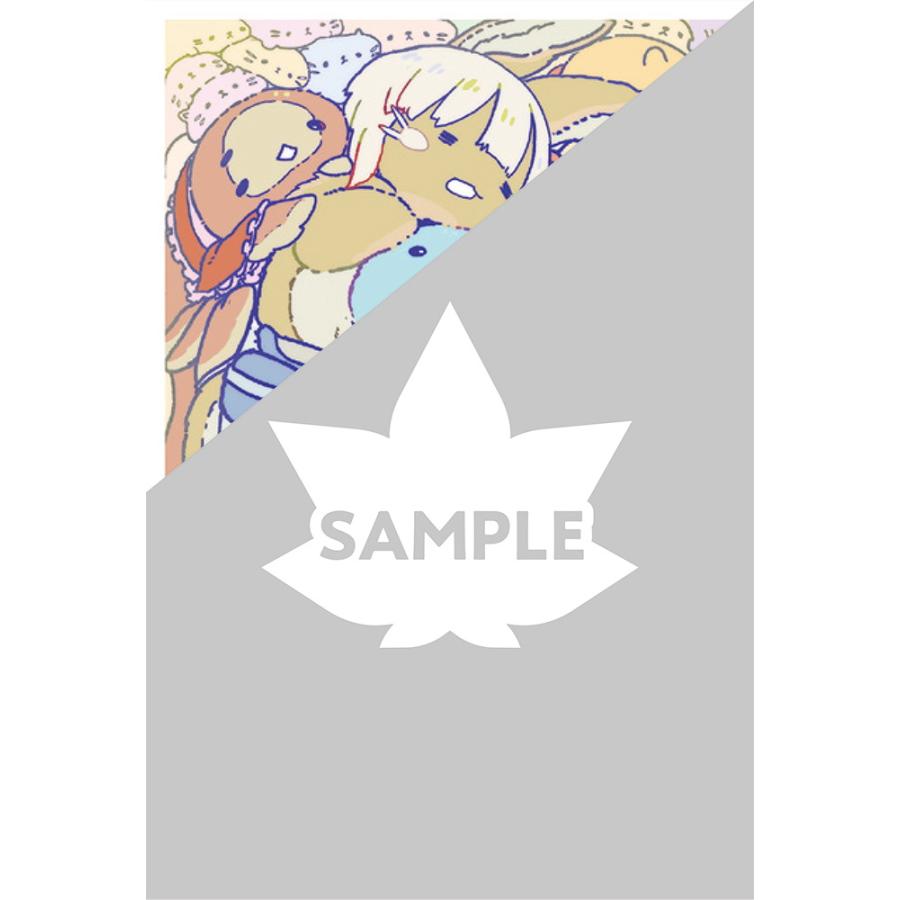 新品 / 特典あり メイドインアビス公式アンソロジー (1-5巻 最新刊)[ぼ