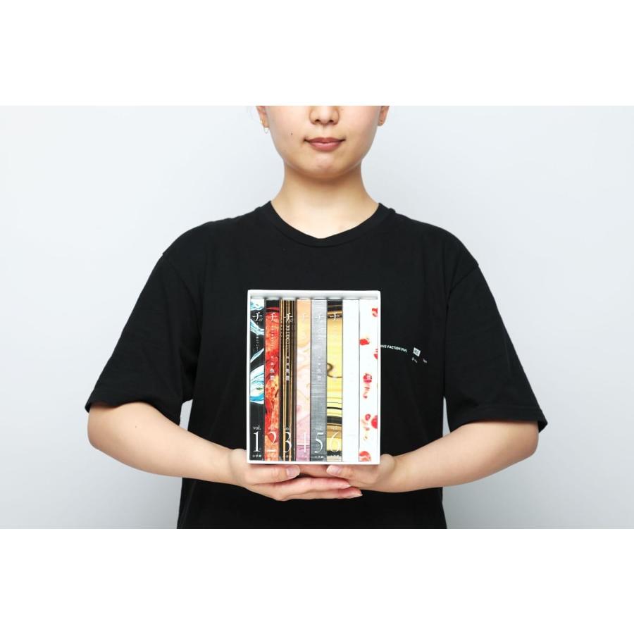 新品 / チ。 地球の運動について 豪華版 : 漫画全巻ドットコム Yahoo