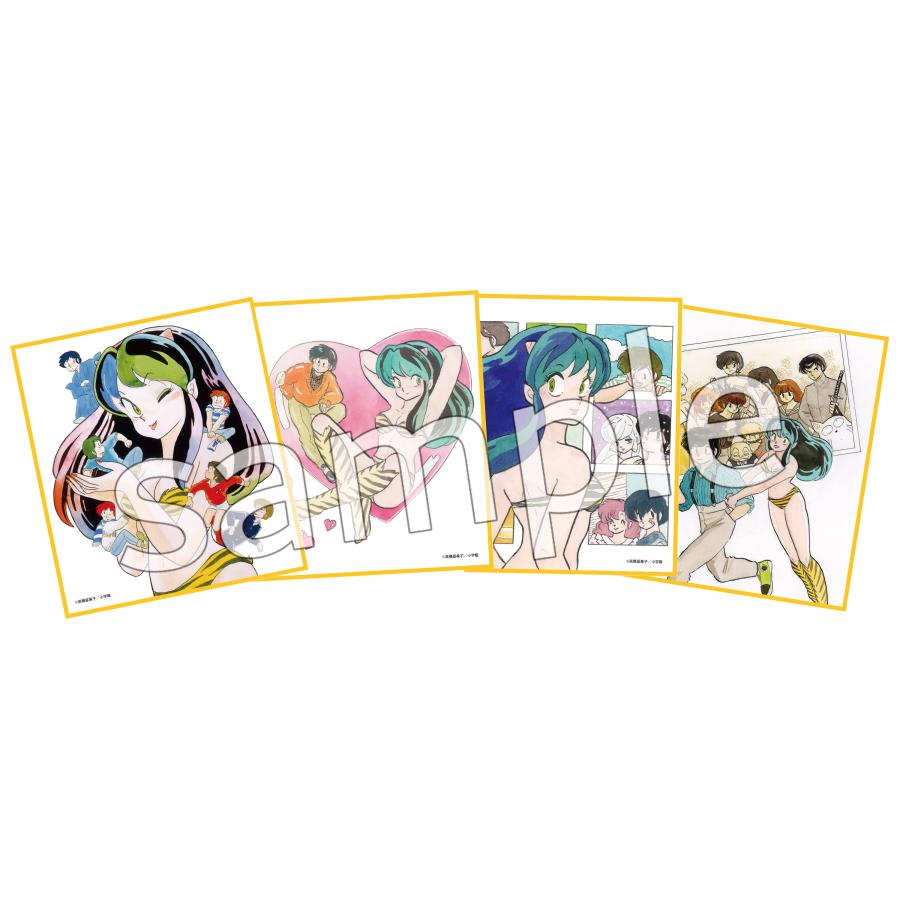 新品 / うる星やつら復刻BOX (vol.1-4)[限定アクリルキーホルダー4種