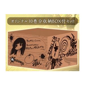 講談社（kodansha） 新品 / [物語シリーズ]化物語 特装版 (1-22巻) +