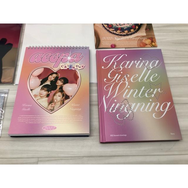 aespa SEASON'S GREETINGS シーグリ 2022 【F5289-007】145 : 万代書店