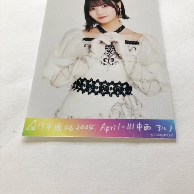 乃木坂46 中西アルノ 公式生写真 2024 April-III スペシャル衣装40 SR