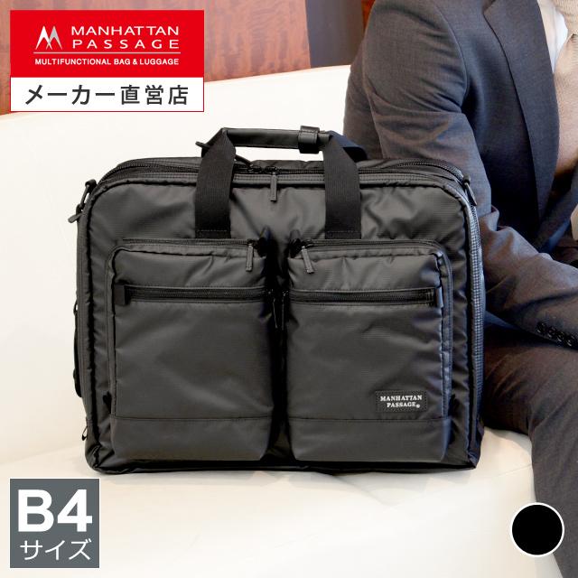 MANHATTAN PASSAGE（マンハッタンパッセージ） メーカー直営 3290