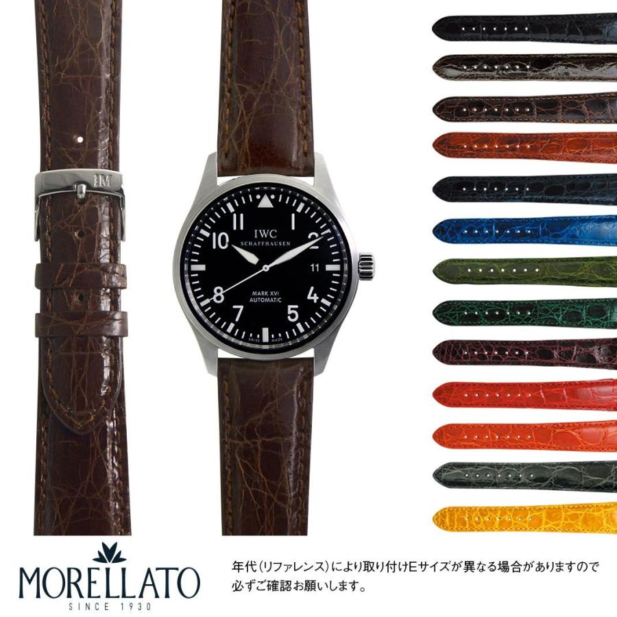 MORELLATO（モレラート） IWC マーク 用 MARK にぴったりの AMADEUS