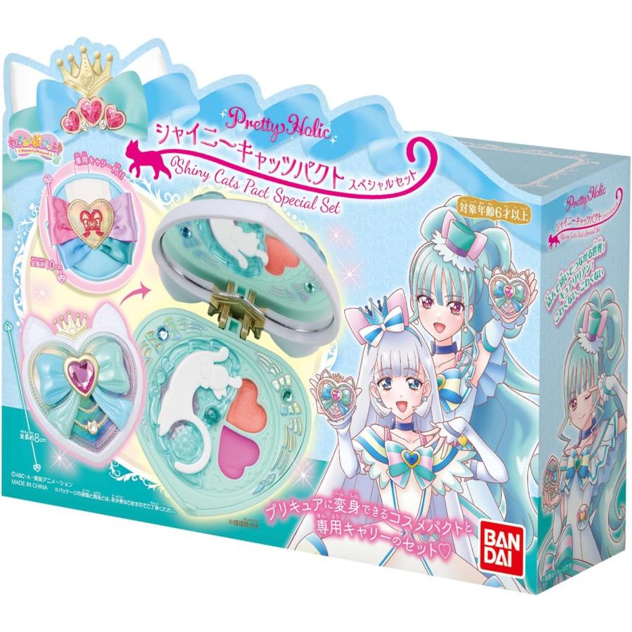 HYDEIST 81°】キャスパー フィギュアセット HYDEIST 81°】キャスパー