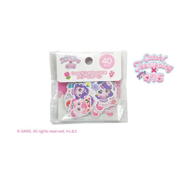 ティニピン×475 フレークシール (キラキラキャッチティニピン おもちゃ
