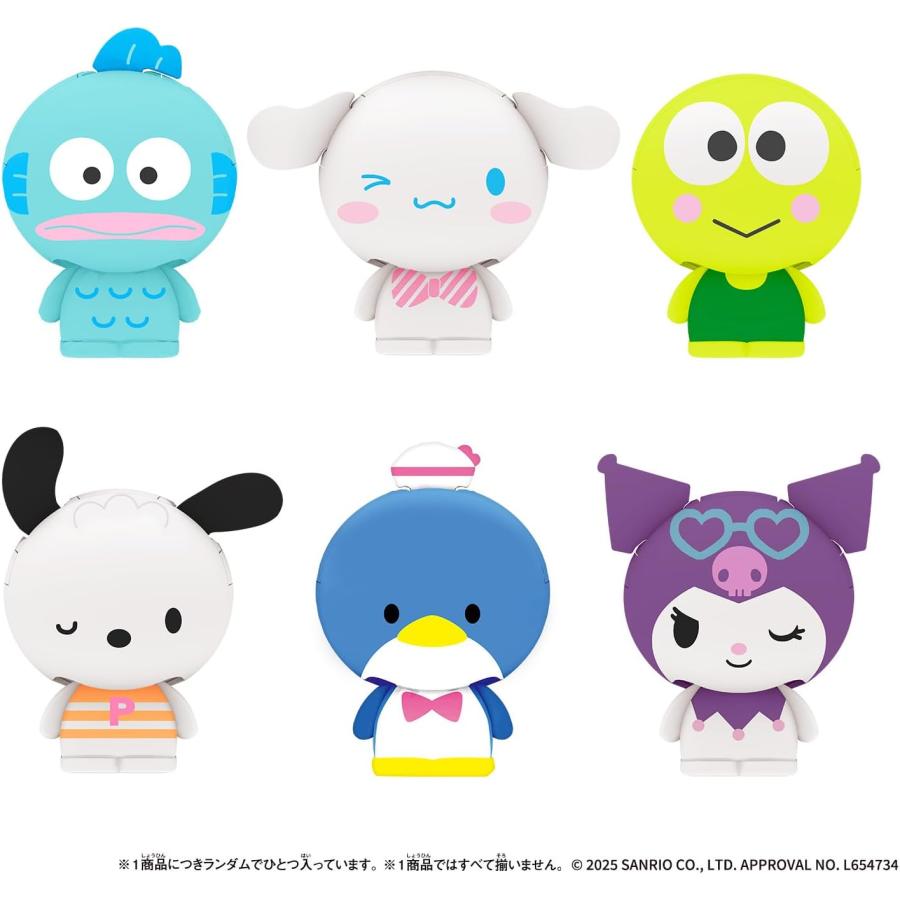 BANDAI（バンダイ） Shakers サンリオキャラクターズ3 (単品