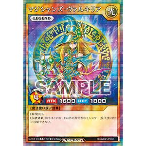 コナミデジタルエンタテインメント (初回限定版 RD カード3枚同梱