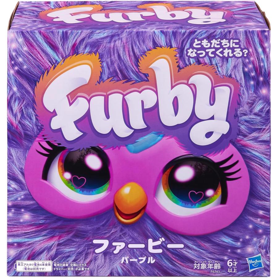 Hasbro ファービー パープル (F6743) (ハズブロ おもちゃ) : おもちゃ