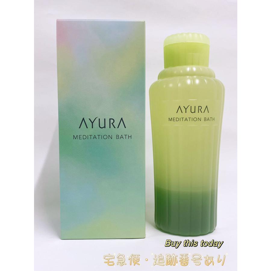 AYURA（アユーラ） メディテーションバスt 300ml（12回分） 浴用化粧料
