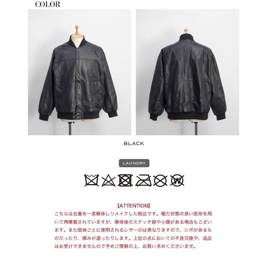 yoused play vintage ユーズド YOUSED レザースタジアムジャンパー 本