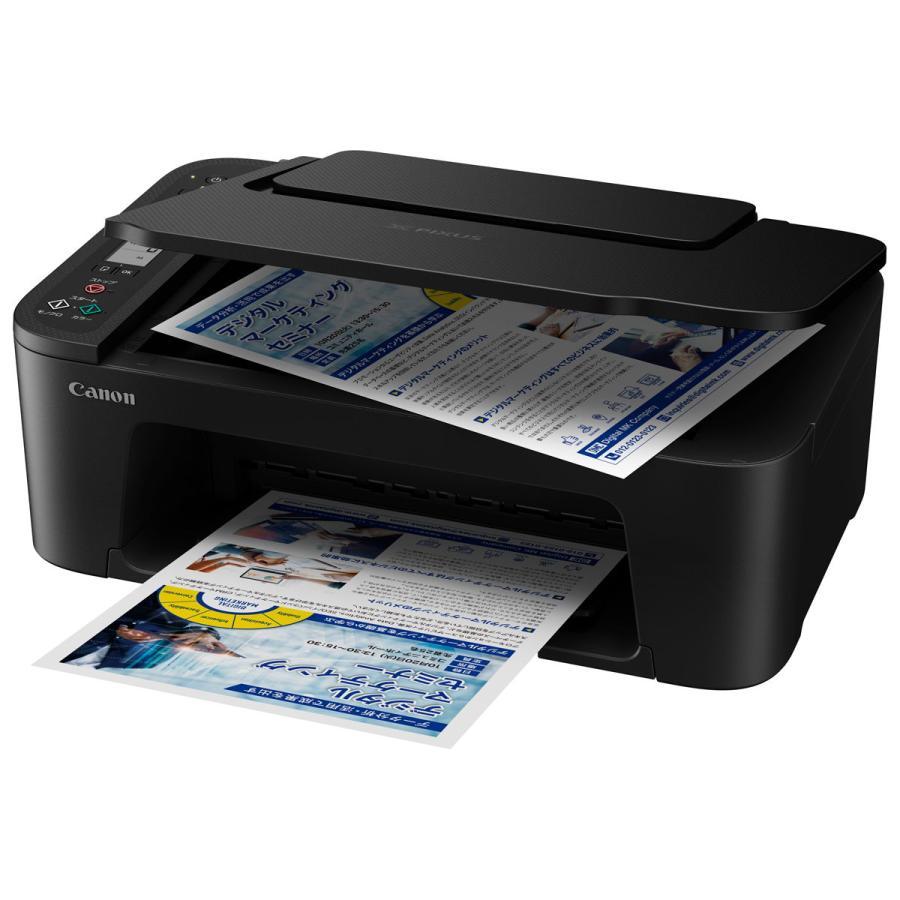 PIXUS TS3730 キヤノン プリンター A4プリント対応 インクジェット