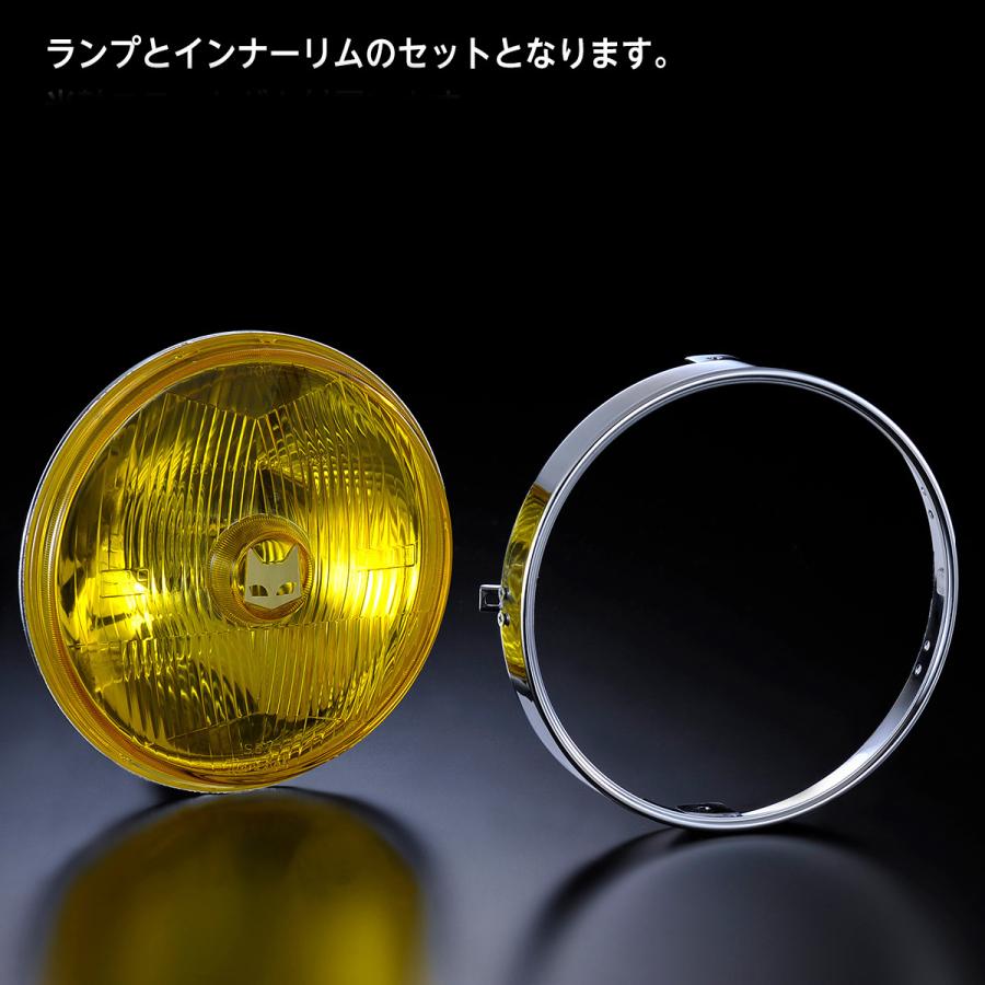 MARCHAL（マーシャル） CB1300SF(SC40) ヘッドライト 889 イエロー