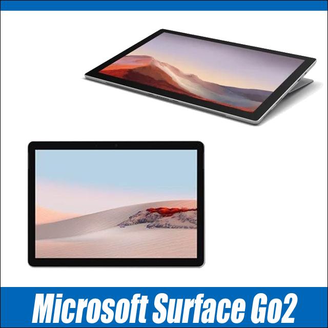 Surface プレゼント進呈 Microsoft Go2 LTE Advanced SUF-00011 Model