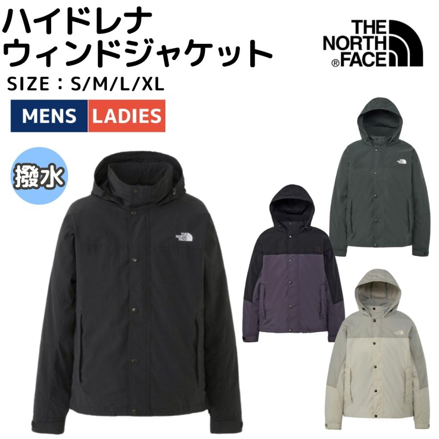 THE NORTH FACE（ザ ノースフェイス） THE NORTH FACE Hydrena Wind