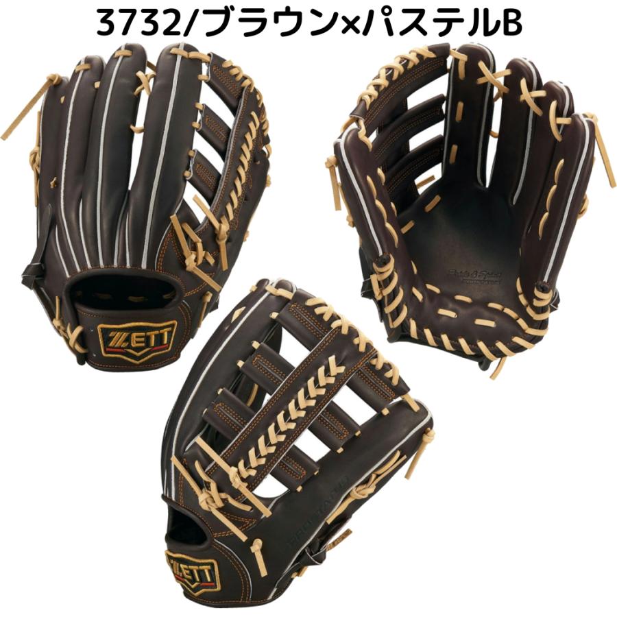 ゼット（ZETT） プロステイタス PROSTATUS 硬式用グラブ 外野手用