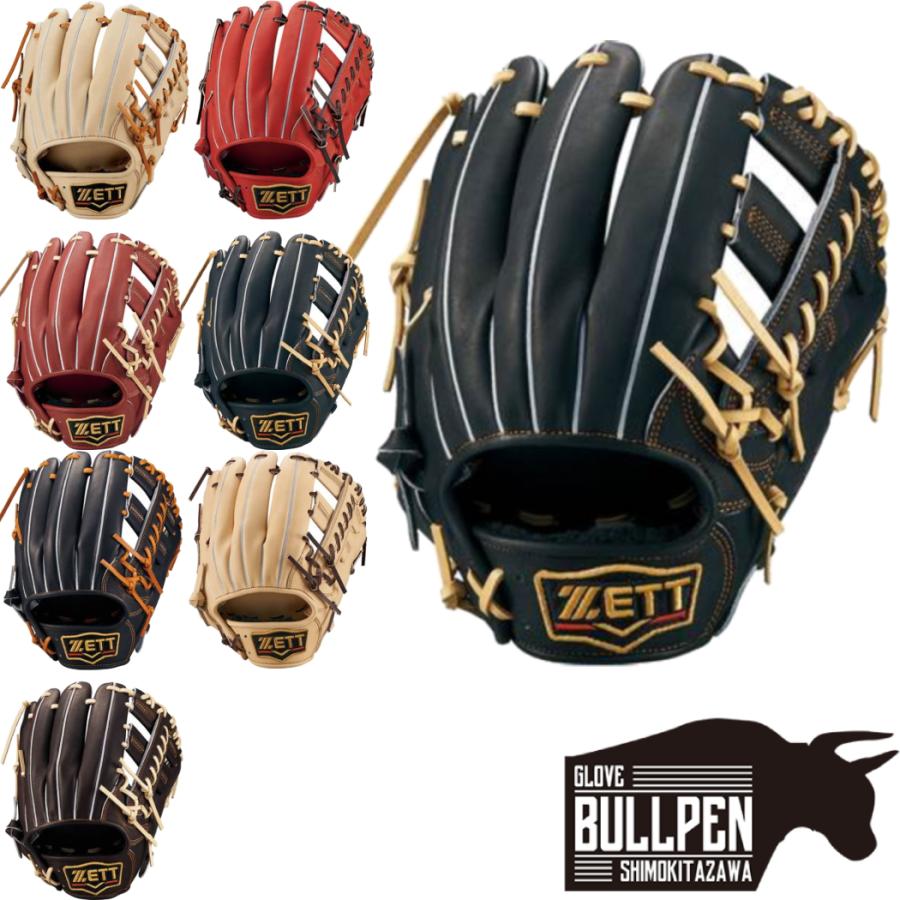 プロステイタス ゼット ZETT PROSTATUS 軟式用グラブ 内野手用 サイズ3