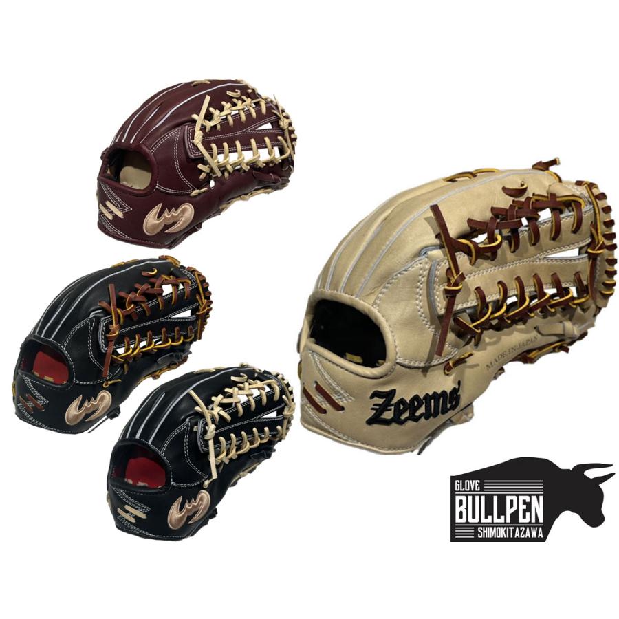 Zeems（ジームス） 限定 軟式用グラブ 外野手用 大型 GG型 サイズ31.5