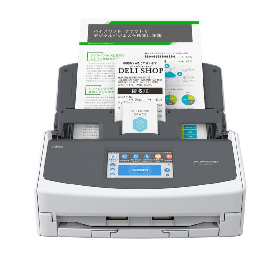 富士通（FUJITSU） スキャナー A3 両面 FI-IX1500 プリンター