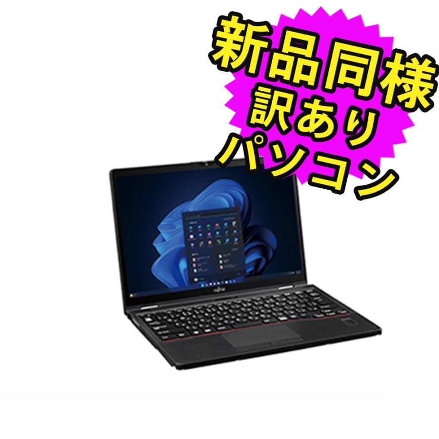 富士通（FUJITSU） ノートパソコン Office搭載 新品 同様 windows11