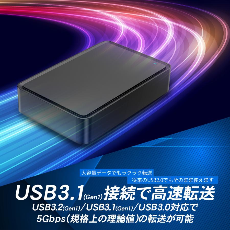 MARSHAL（マーシャル） 外付けHDD 4TB テレビ録画 Windows11対応 REGZA