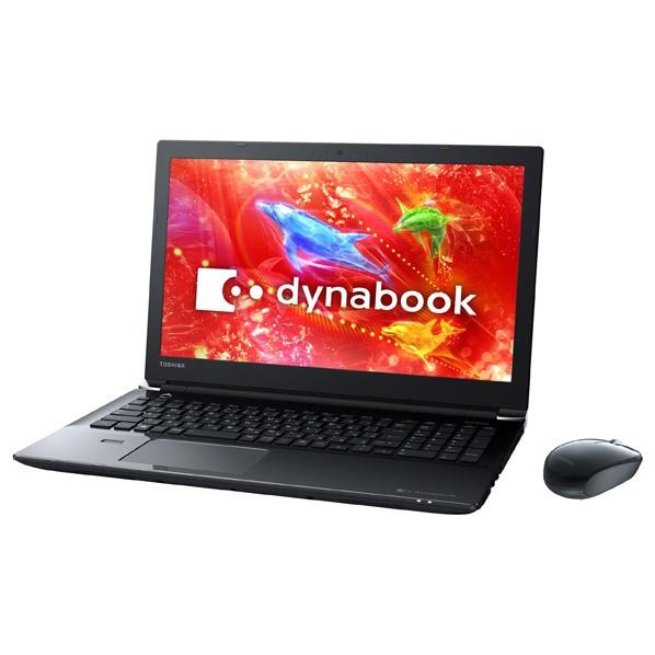 dynabook（ダイナブック） ノートパソコン 東芝 dynabook T75/DBS