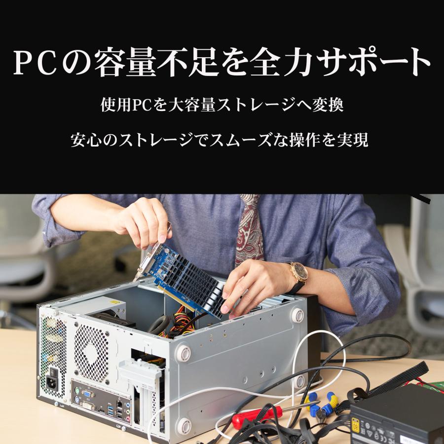 Seagate（シーゲイト） HDD 3TB 内蔵 3.5インチ Desktop デスクトップ